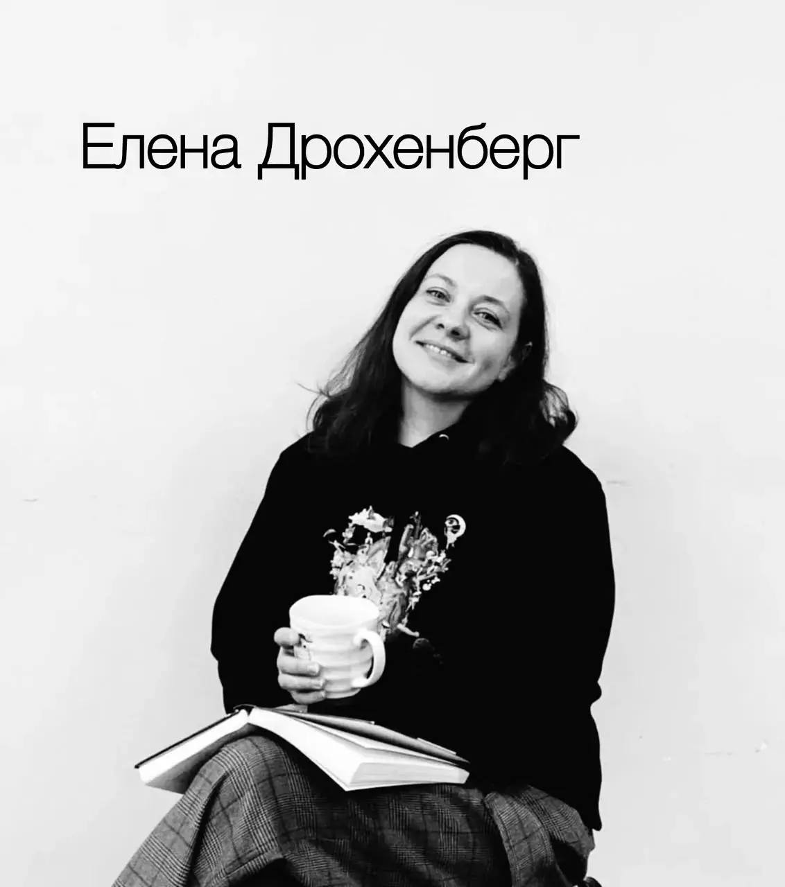 Драматургический конкурс «Вызов времени» подошёл к важному рубежу