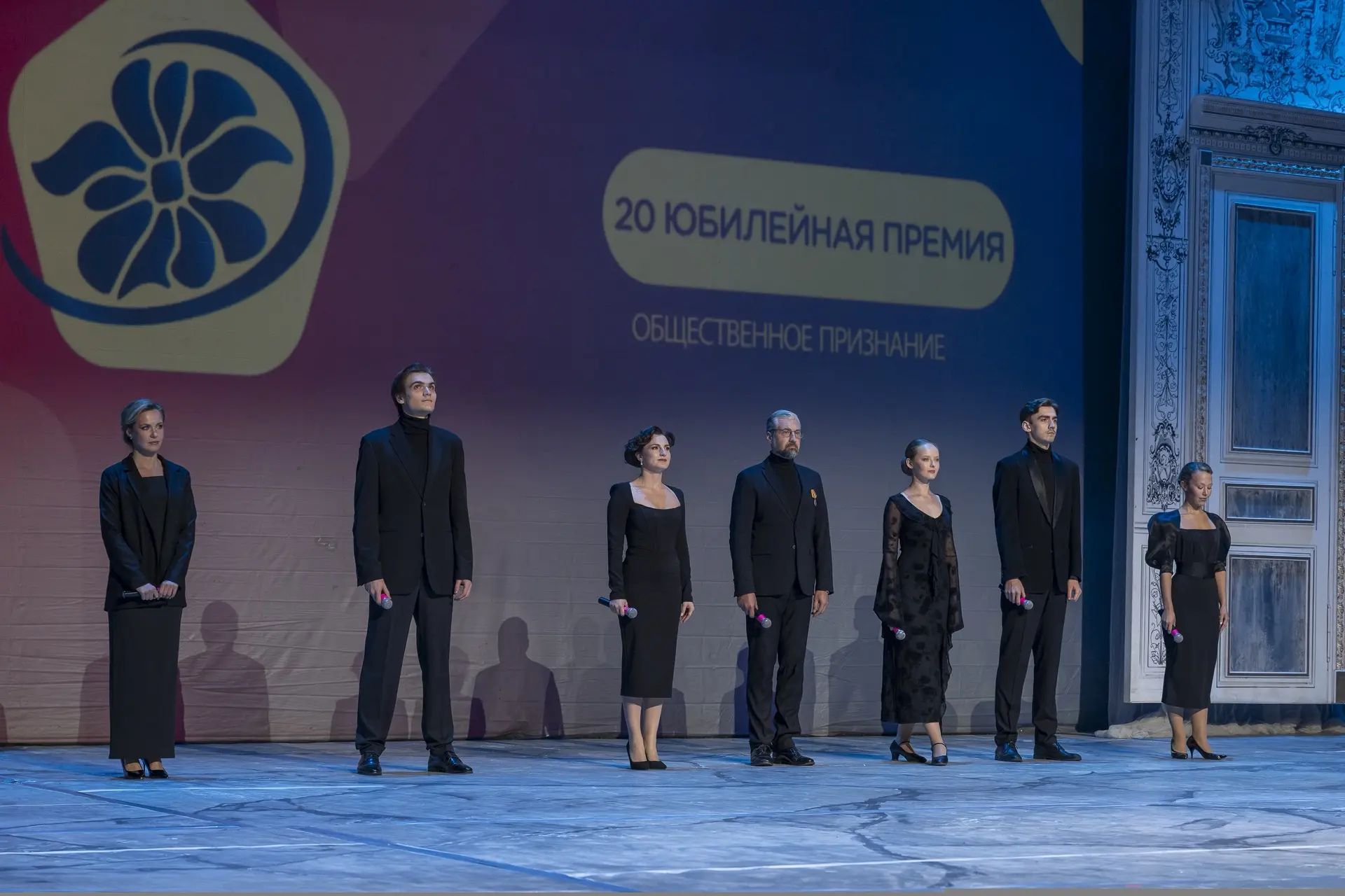 В Театре Армии прошла XX премия «Общественное признание» Центрального административного округа.